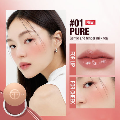 6 Colors Hydrating Gloss Lip & Cheek Balm