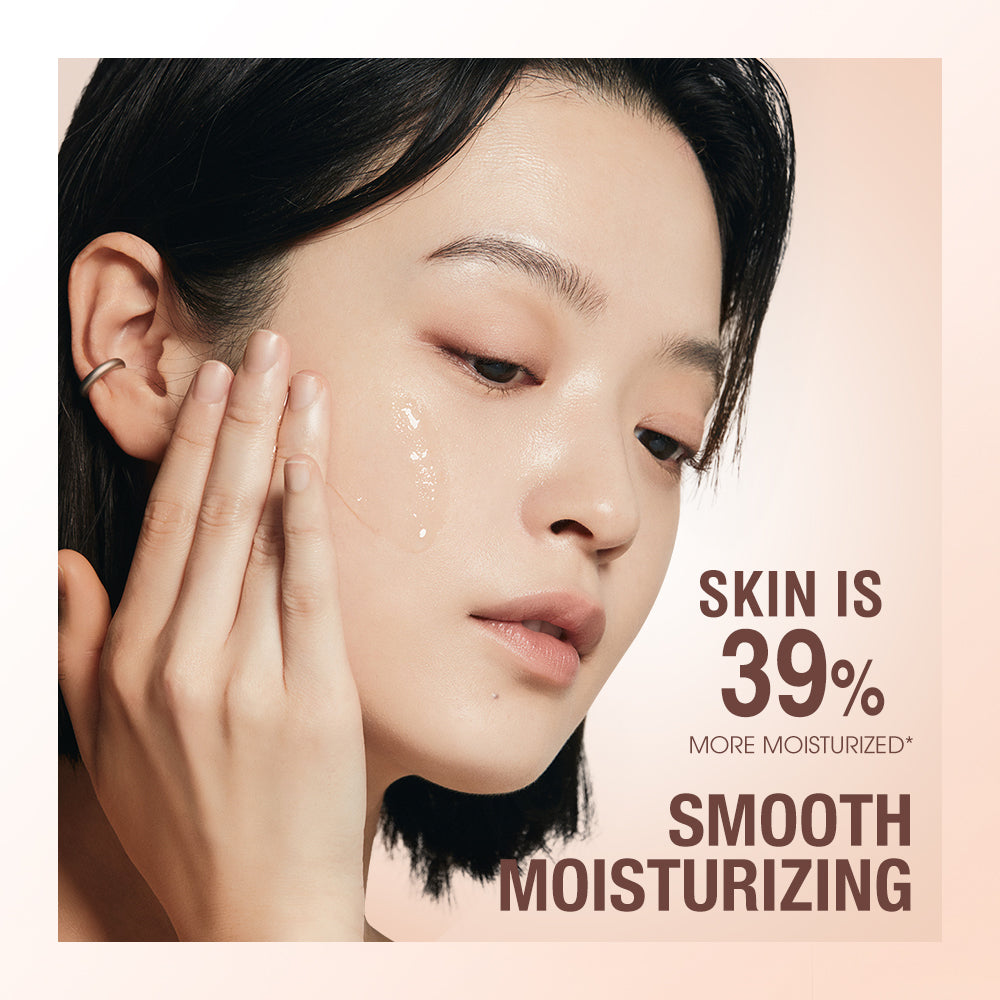 Skin Perfecting Primer
